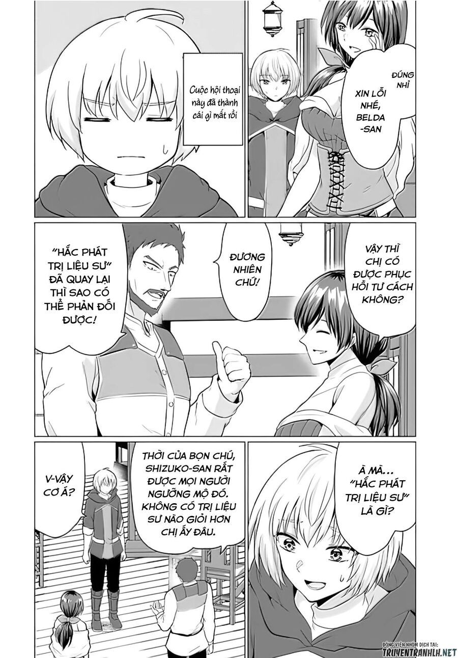 Yuusha Ni Zenbu Ubawareta Ore Wa Yuusha No Hahaoya To Party Wo Kumimashita! Chap 2 - Next Chap 1