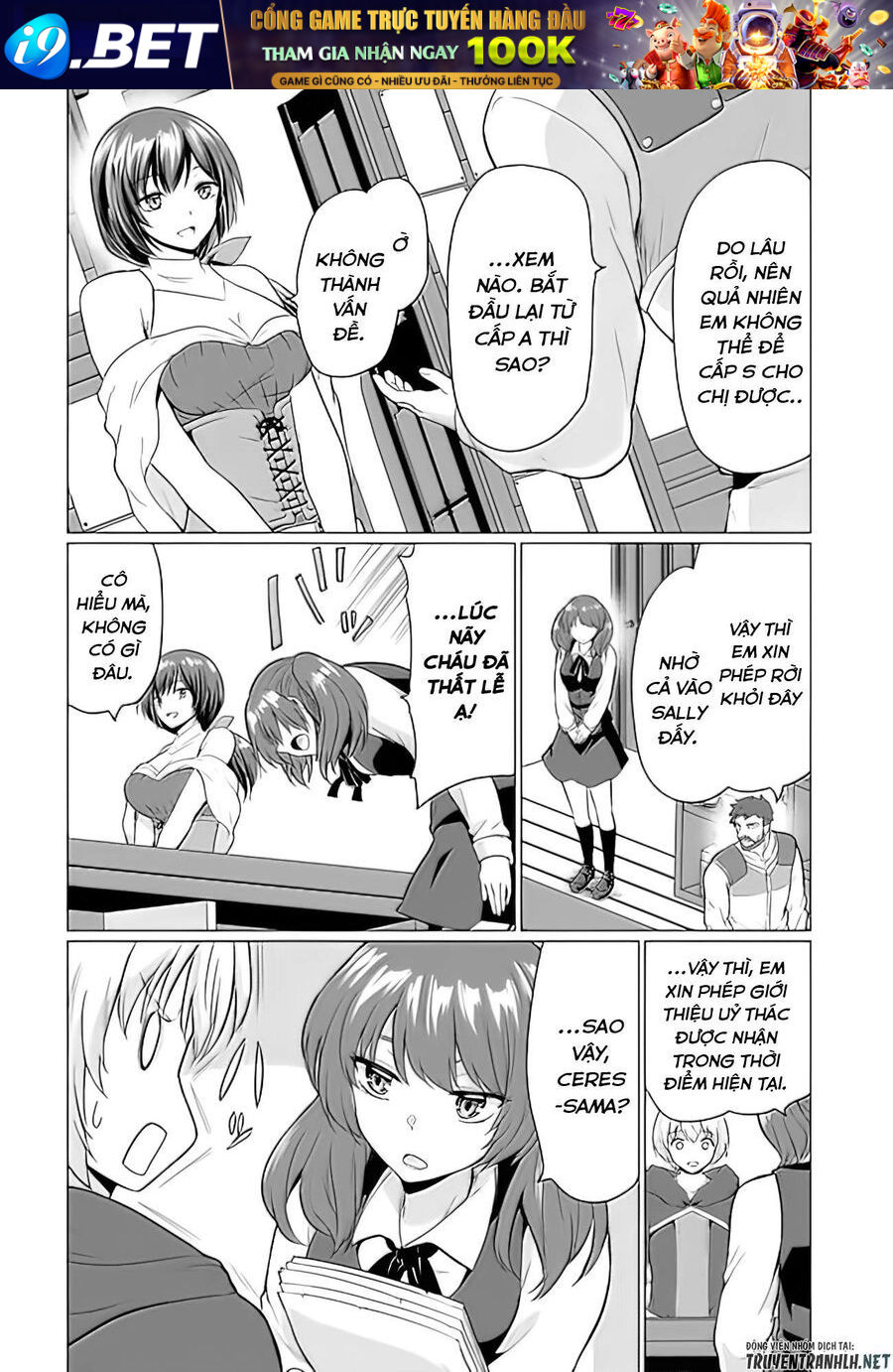 Yuusha Ni Zenbu Ubawareta Ore Wa Yuusha No Hahaoya To Party Wo Kumimashita! Chap 2 - Next Chap 1