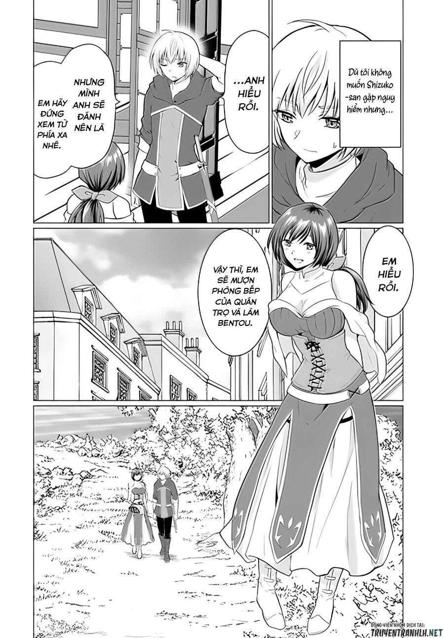 Yuusha Ni Zenbu Ubawareta Ore Wa Yuusha No Hahaoya To Party Wo Kumimashita! Chap 2 - Next Chap 1