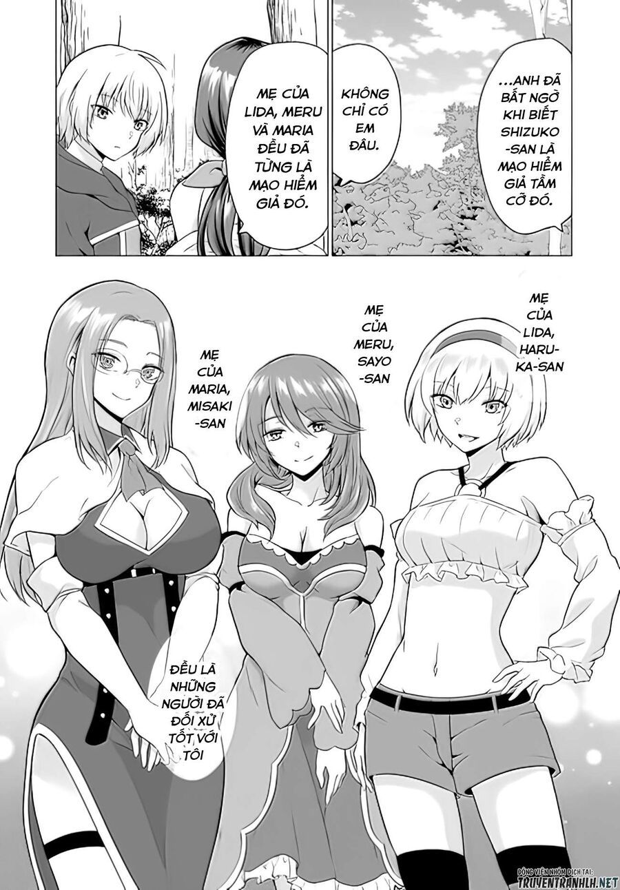 Yuusha Ni Zenbu Ubawareta Ore Wa Yuusha No Hahaoya To Party Wo Kumimashita! Chap 2 - Next Chap 1