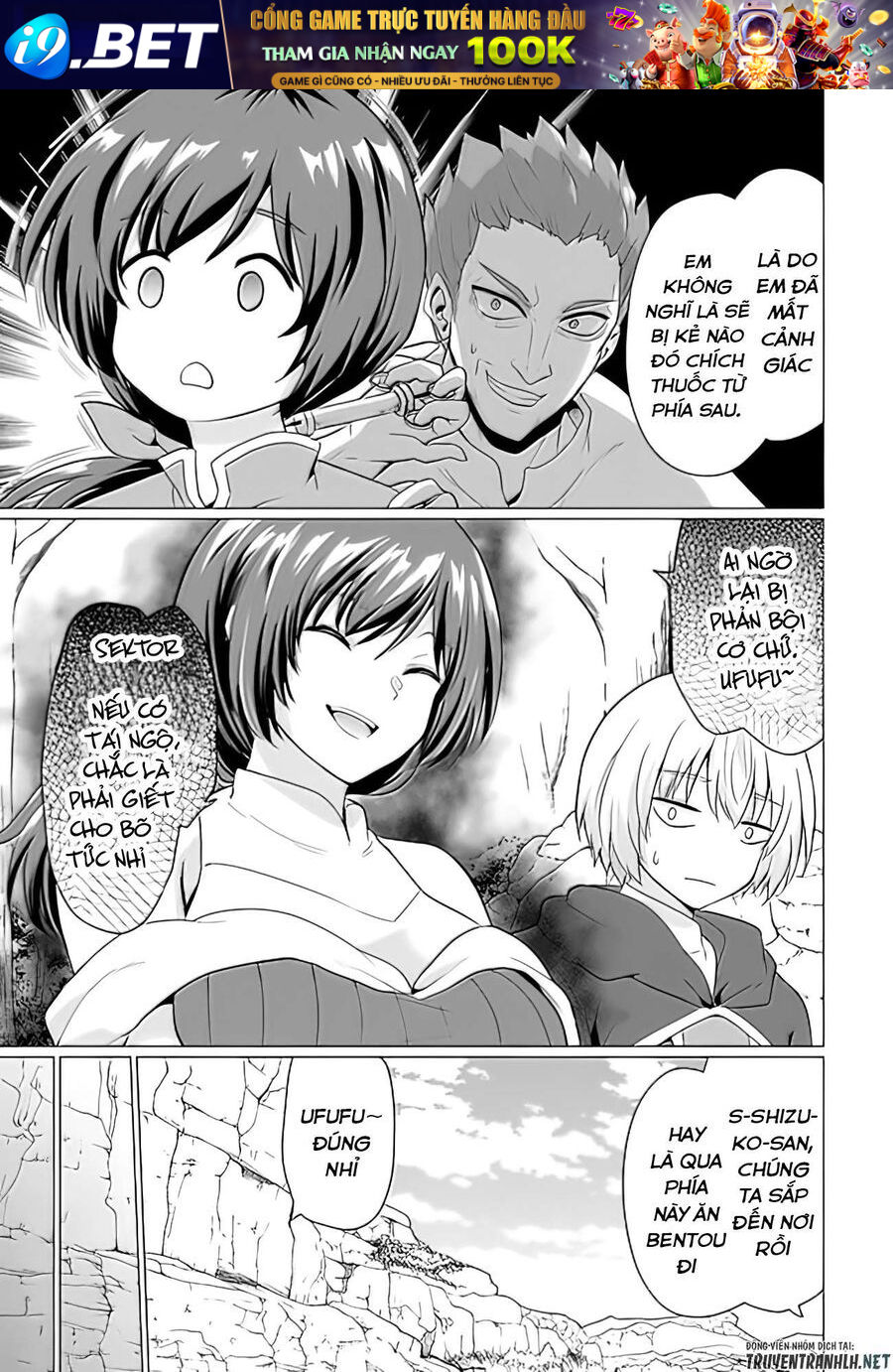 Yuusha Ni Zenbu Ubawareta Ore Wa Yuusha No Hahaoya To Party Wo Kumimashita! Chap 2 - Next Chap 1