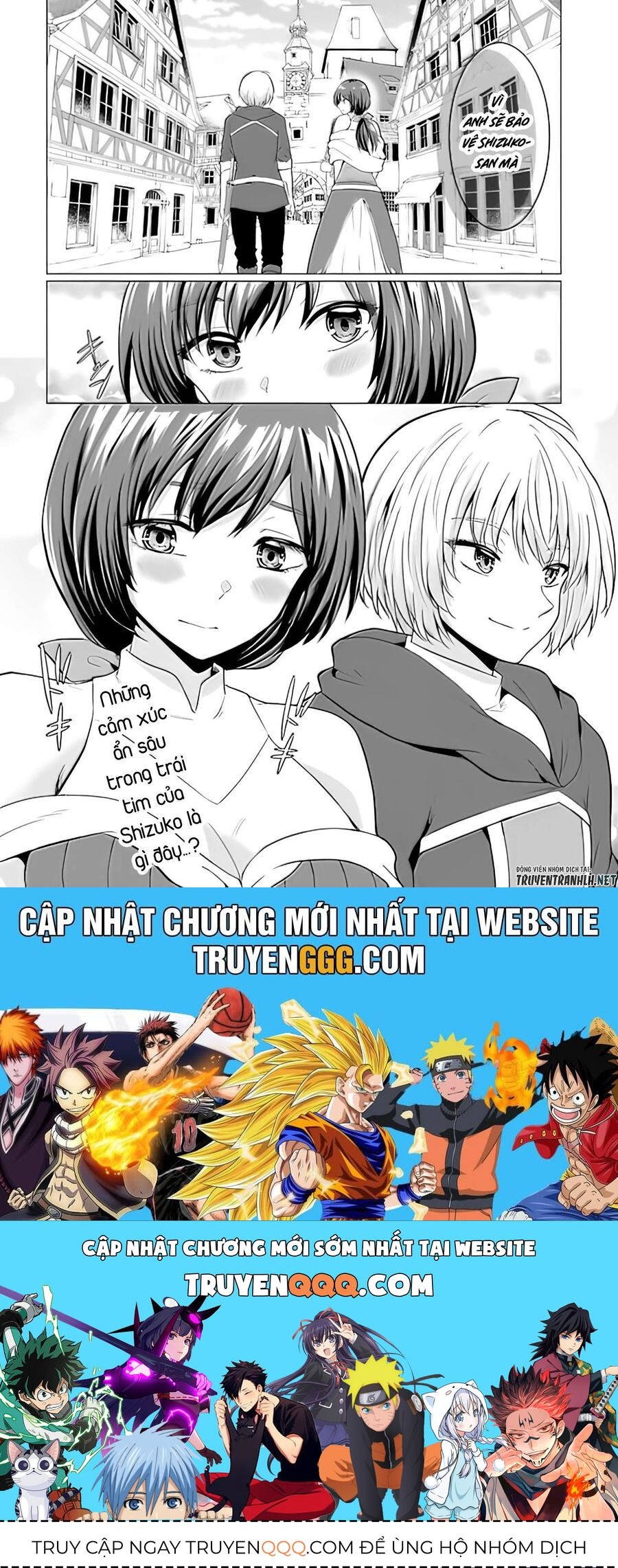 Yuusha Ni Zenbu Ubawareta Ore Wa Yuusha No Hahaoya To Party Wo Kumimashita! Chap 2 - Next Chap 1