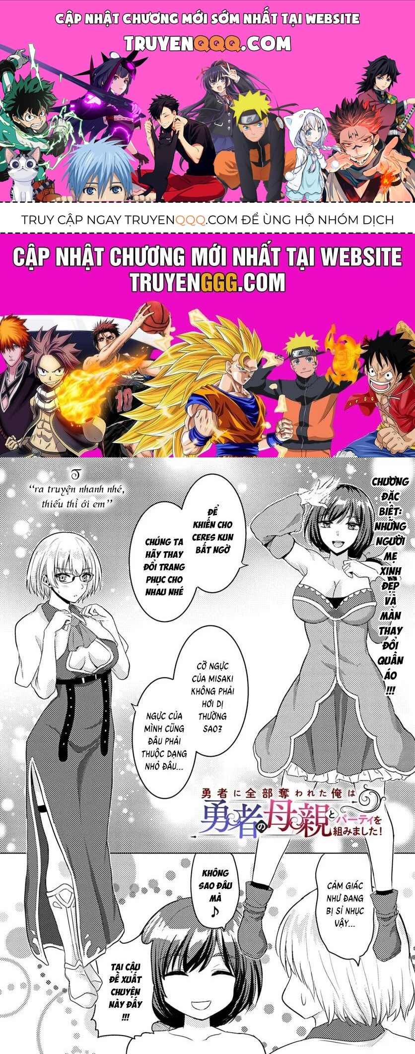 Nettruyen Truyện tranh online