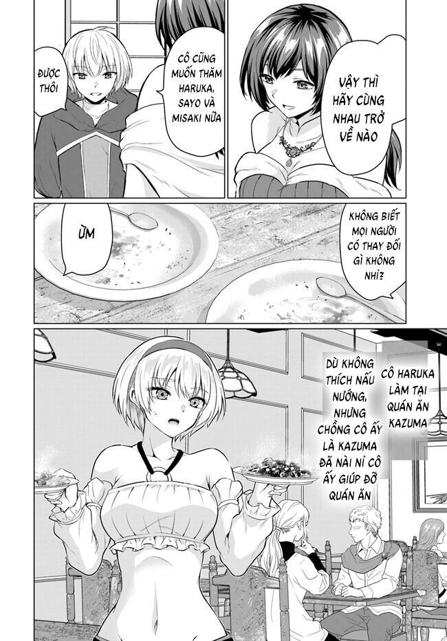 Yuusha Ni Zenbu Ubawareta Ore Wa Yuusha No Hahaoya To Party Wo Kumimashita! Chap 4 - Next Chap 3