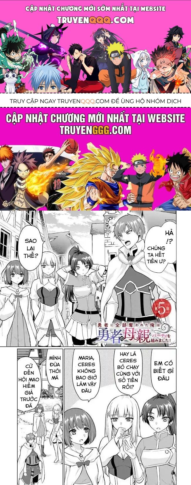 Yuusha Ni Zenbu Ubawareta Ore Wa Yuusha No Hahaoya To Party Wo Kumimashita! Chap 5 - Next Chap 4