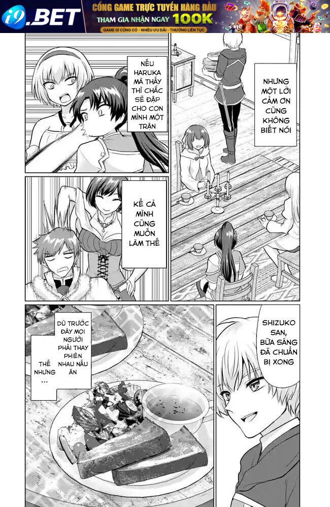 Yuusha Ni Zenbu Ubawareta Ore Wa Yuusha No Hahaoya To Party Wo Kumimashita! Chap 5 - Next Chap 4