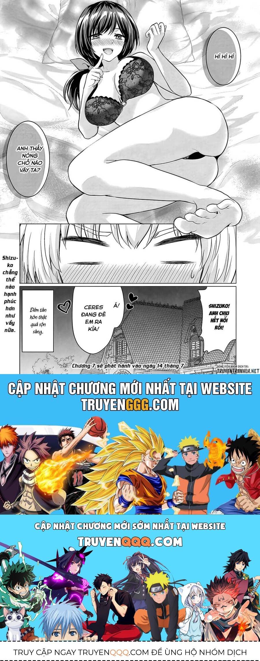 Yuusha Ni Zenbu Ubawareta Ore Wa Yuusha No Hahaoya To Party Wo Kumimashita! Chap 6.5 - Next Chap 6