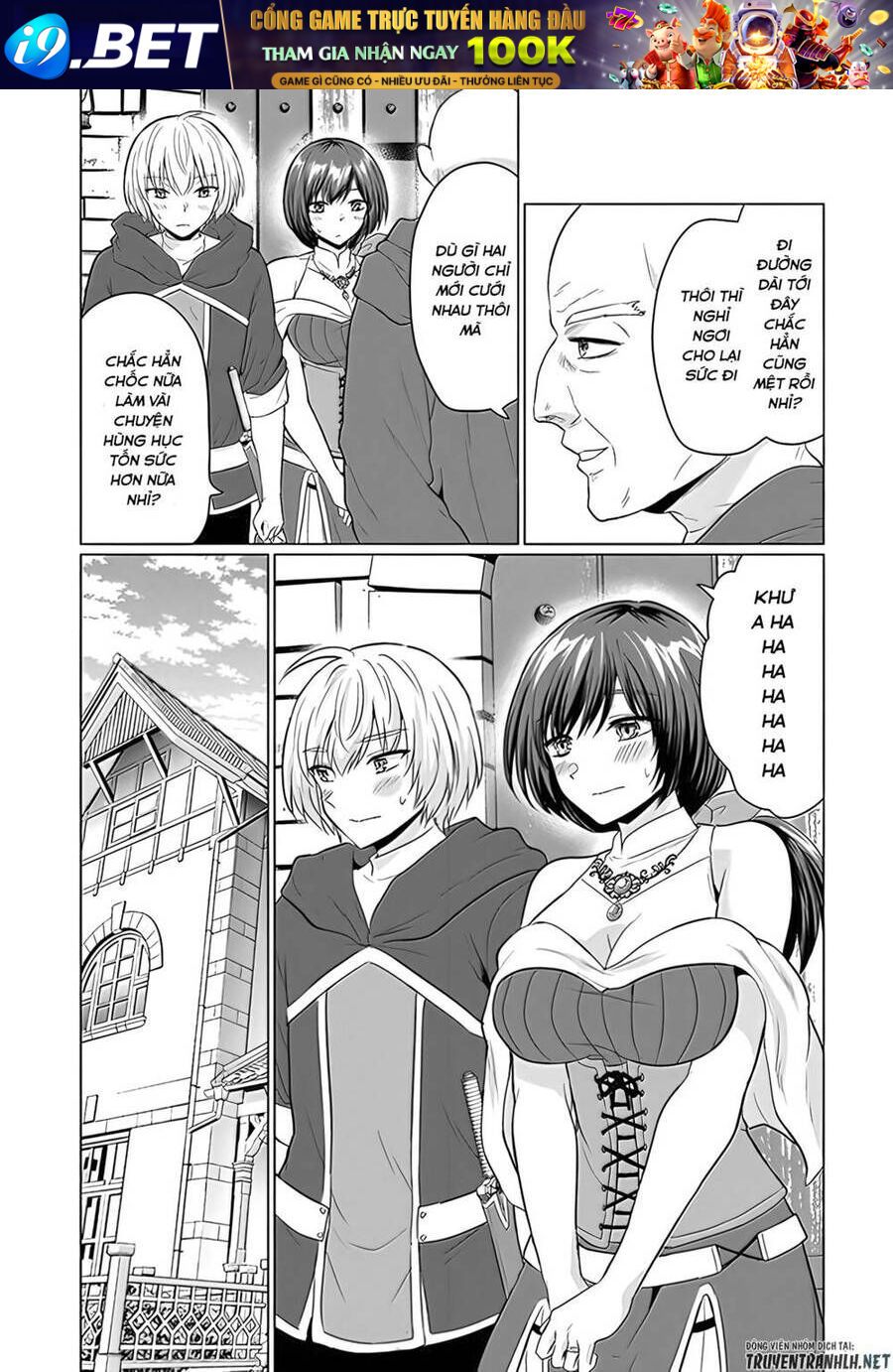 Yuusha Ni Zenbu Ubawareta Ore Wa Yuusha No Hahaoya To Party Wo Kumimashita! Chap 6 - Next Chap 5