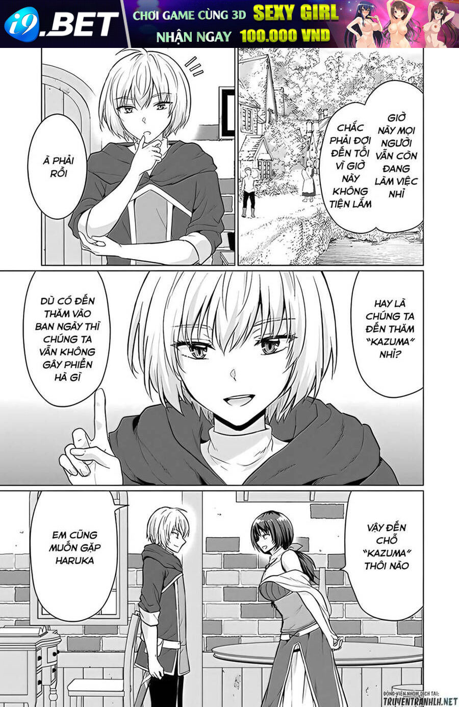 Yuusha Ni Zenbu Ubawareta Ore Wa Yuusha No Hahaoya To Party Wo Kumimashita! Chap 6 - Next Chap 5