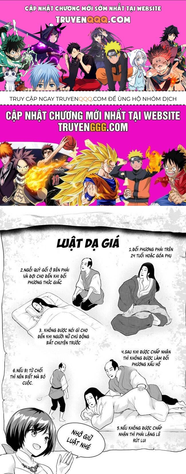 Yuusha Ni Zenbu Ubawareta Ore Wa Yuusha No Hahaoya To Party Wo Kumimashita! Chap 7 - Next Chap 6.5