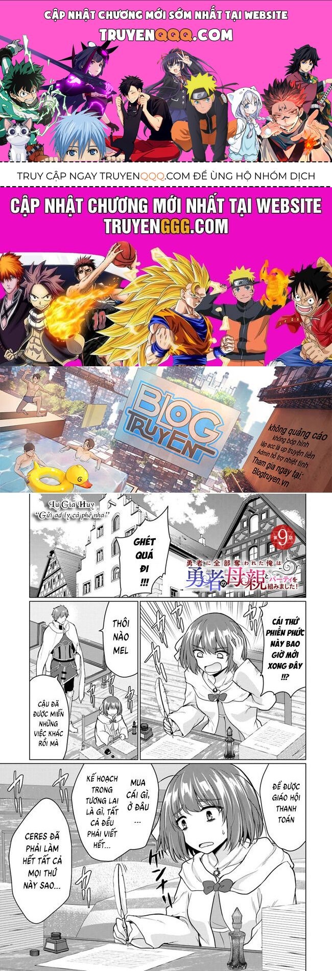 Yuusha Ni Zenbu Ubawareta Ore Wa Yuusha No Hahaoya To Party Wo Kumimashita! Chap 9 - Next Chap 8