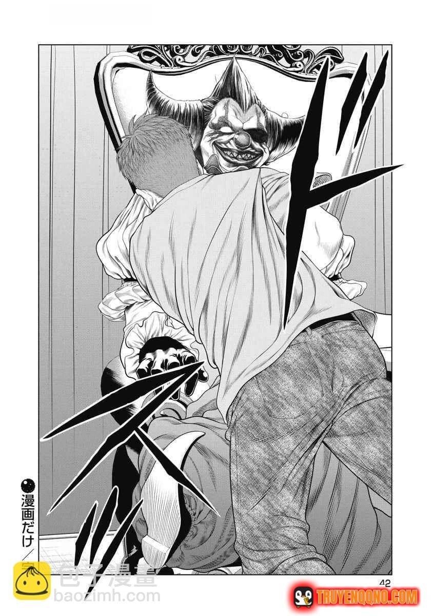 Chú Hề Trả Thù Chap 59 - Next Chap 58