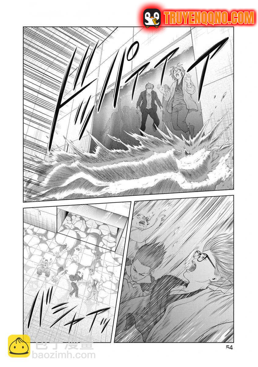 Chú Hề Trả Thù Chap 60 - Next Chap 59