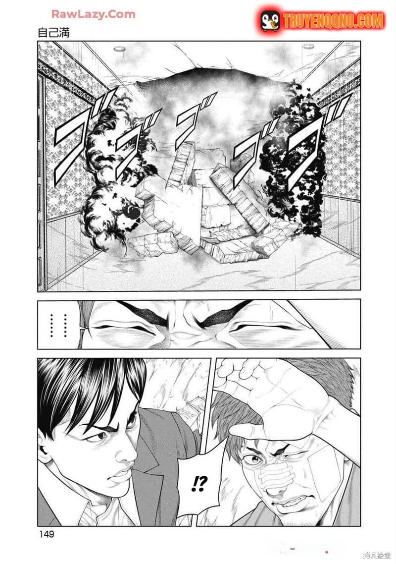 Chú Hề Trả Thù Chap 74 - Next Chap 73