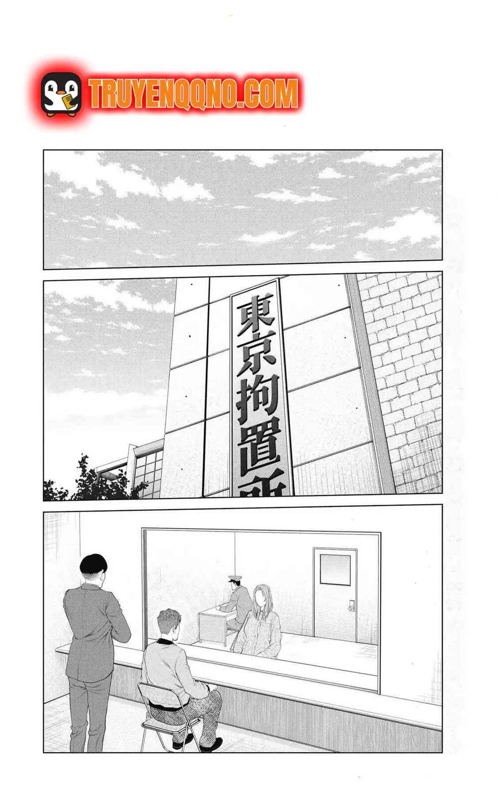 Chú Hề Trả Thù Chap 76 - Next Chap 75