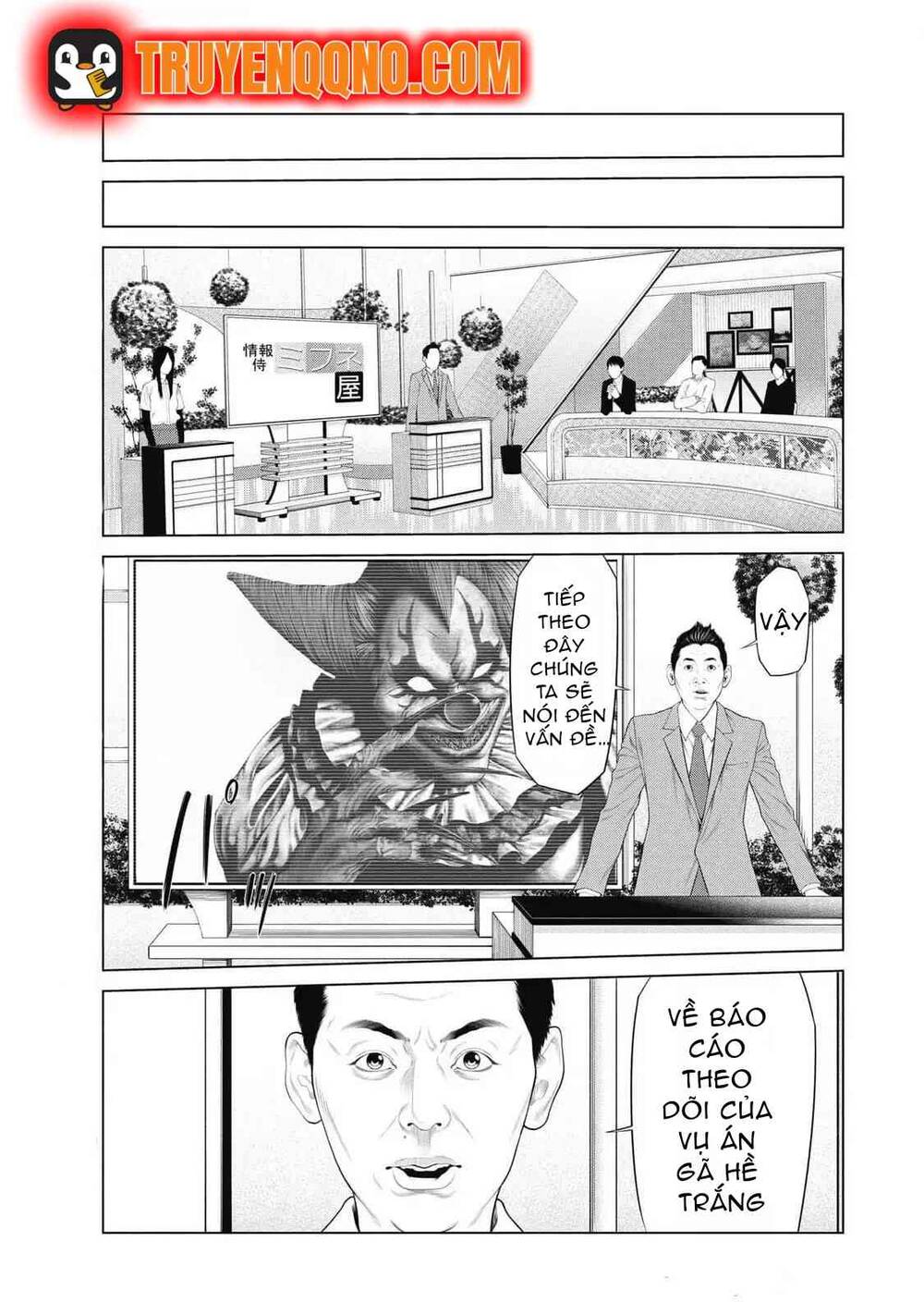 Chú Hề Trả Thù Chap 76 - Next Chap 75