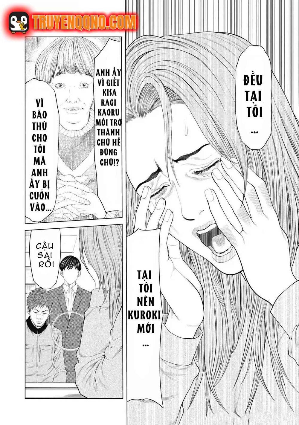 Chú Hề Trả Thù Chap 76 - Next Chap 75