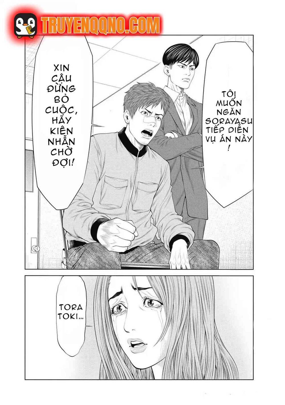 Chú Hề Trả Thù Chap 76 - Next Chap 75