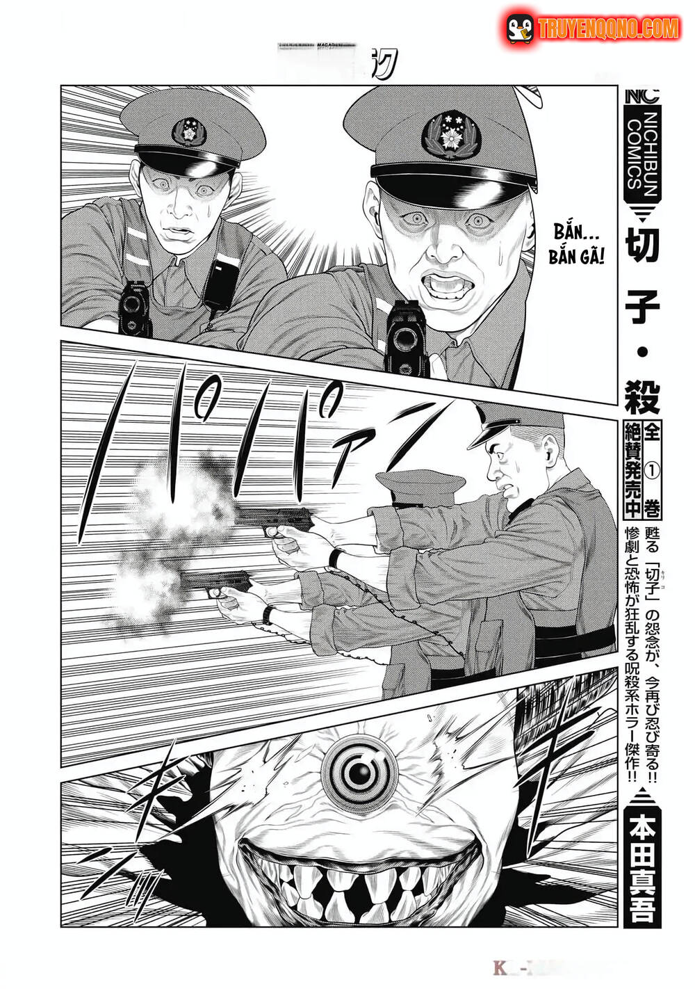 Chú Hề Trả Thù Chap 77 - Next Chap 76