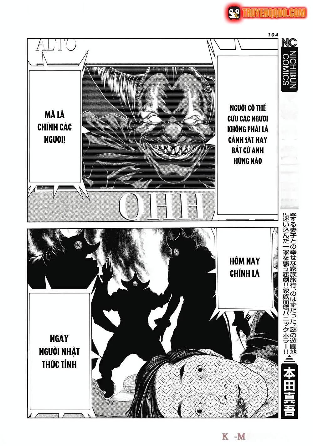 Chú Hề Trả Thù Chap 77 - Next Chap 76