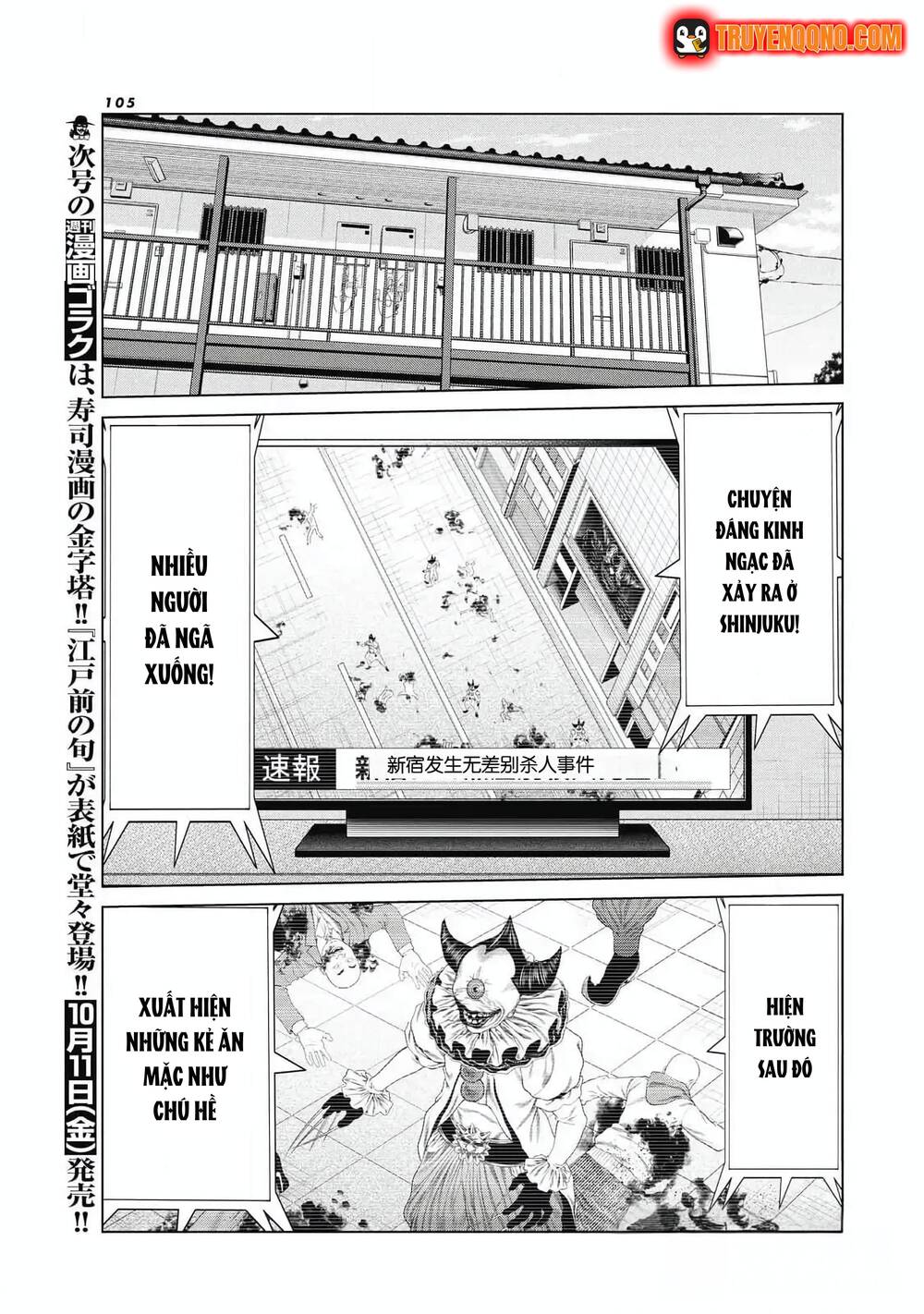 Chú Hề Trả Thù Chap 77 - Next Chap 76