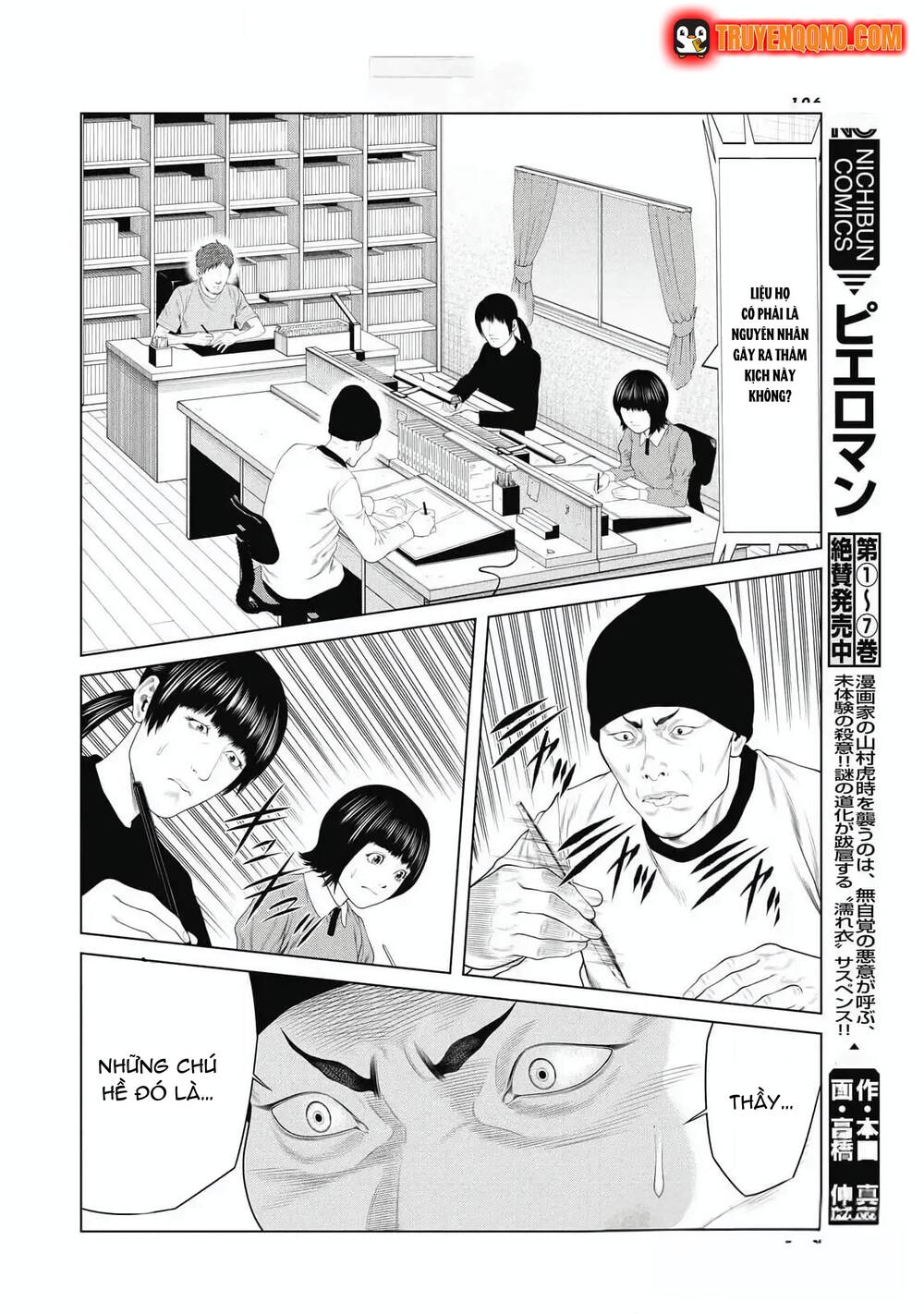 Chú Hề Trả Thù Chap 77 - Next Chap 76