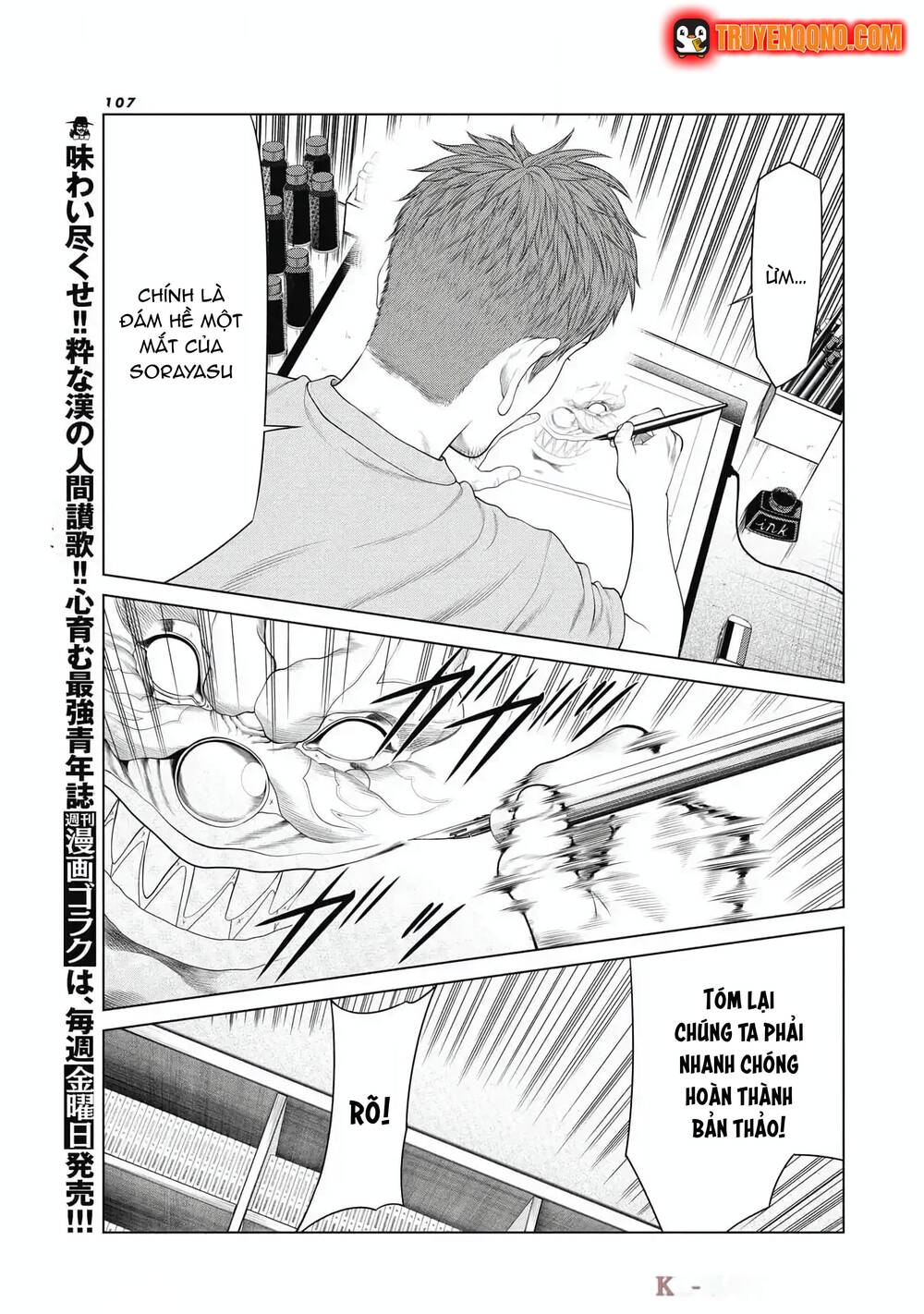 Chú Hề Trả Thù Chap 77 - Next Chap 76