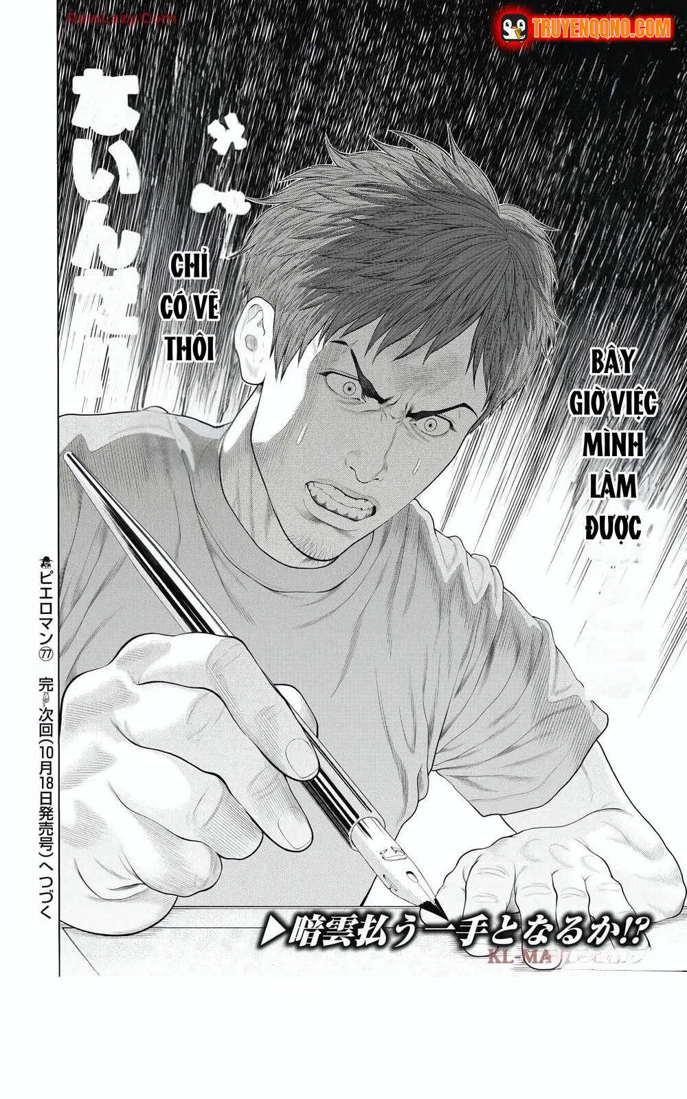 Chú Hề Trả Thù Chap 77 - Next Chap 76