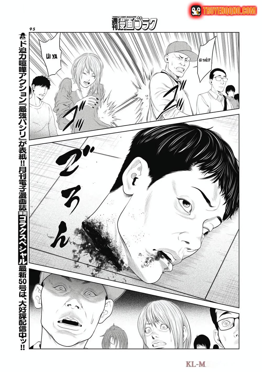 Chú Hề Trả Thù Chap 77 - Next Chap 76