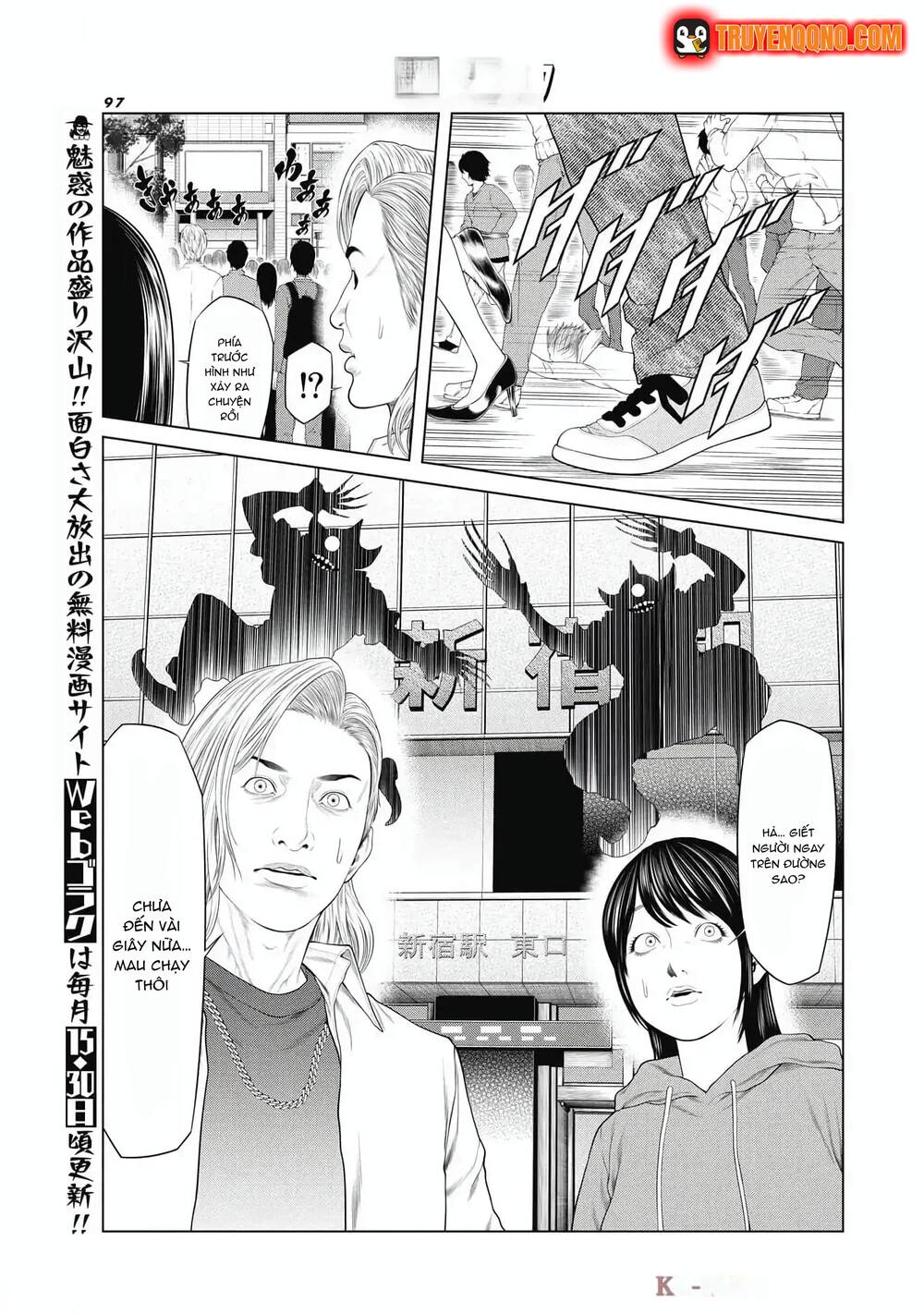 Chú Hề Trả Thù Chap 77 - Next Chap 76