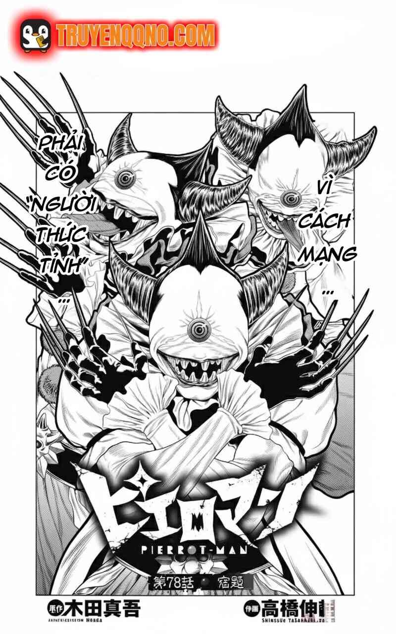 Chú Hề Trả Thù Chap 78 - Next Chap 77