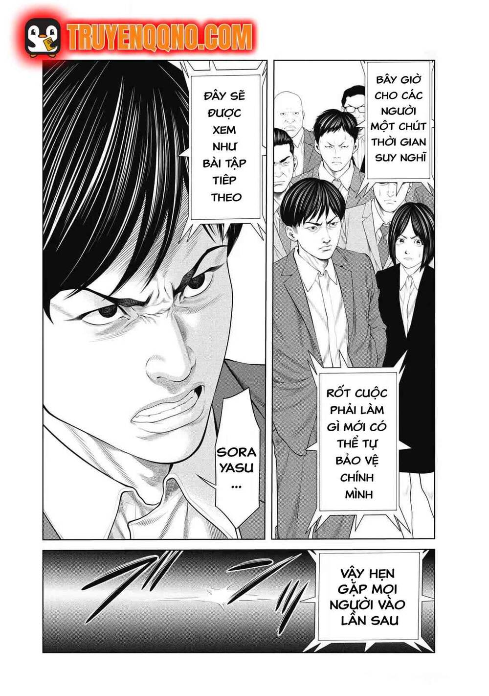 Chú Hề Trả Thù Chap 78 - Next Chap 77