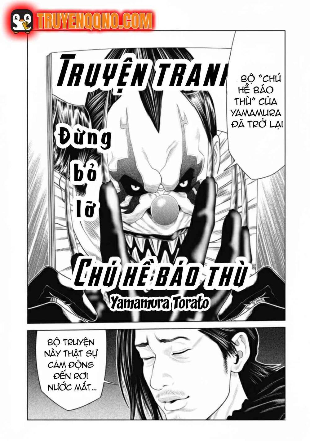 Chú Hề Trả Thù Chap 78 - Next Chap 77