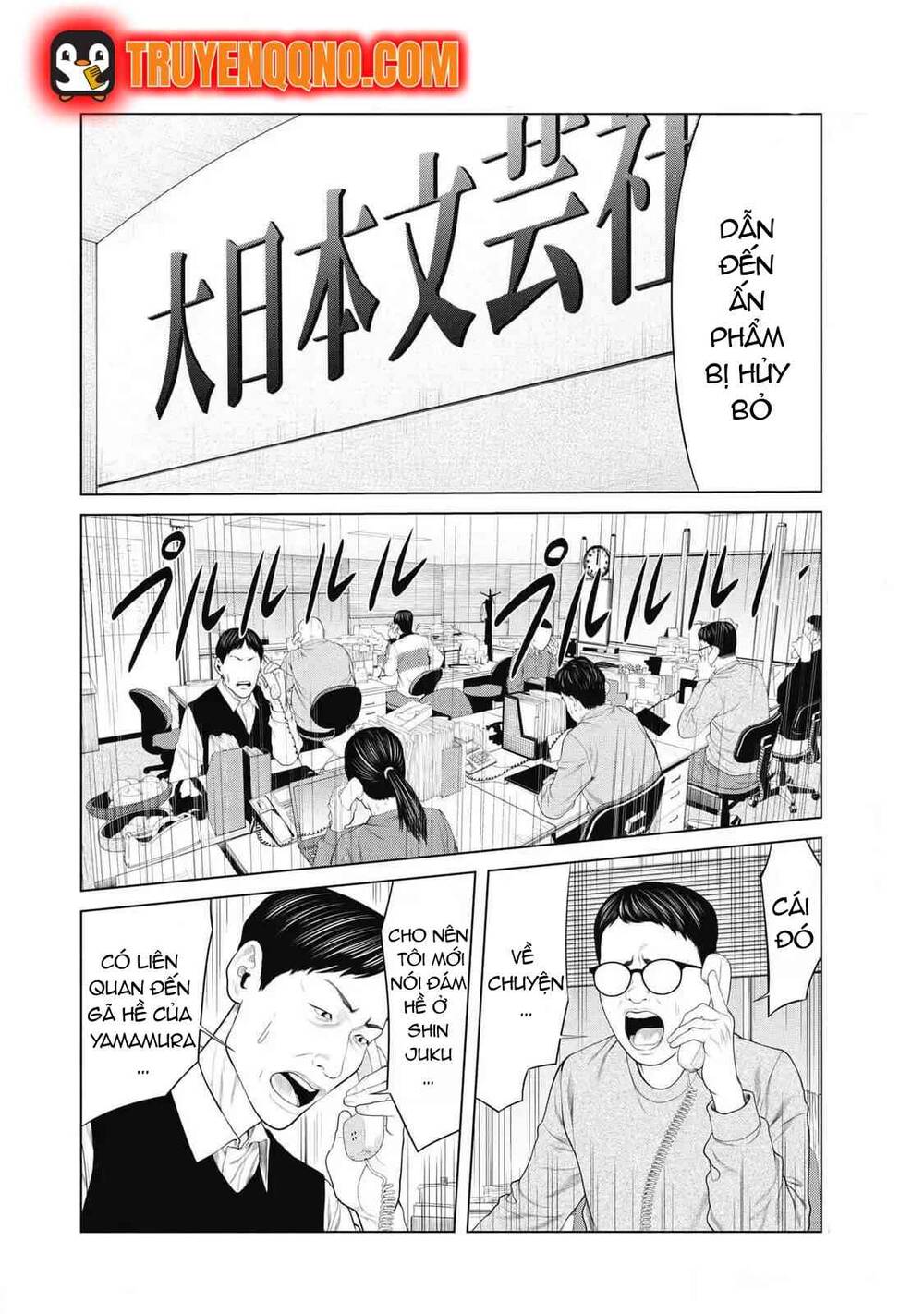 Chú Hề Trả Thù Chap 78 - Next Chap 77