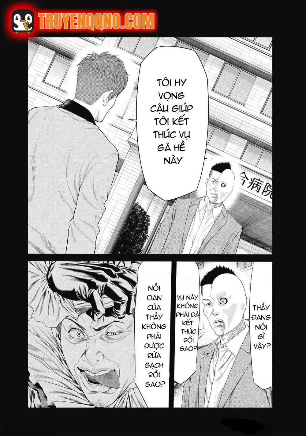 Chú Hề Trả Thù Chap 79 - Next Chap 78