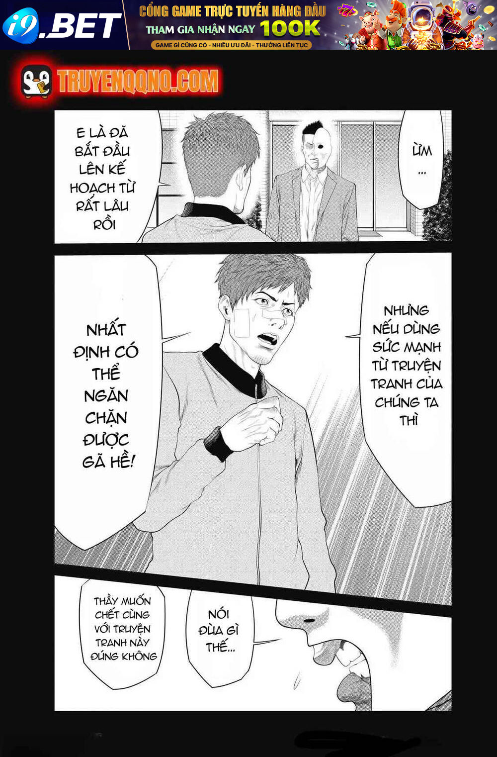Chú Hề Trả Thù Chap 79 - Next Chap 78