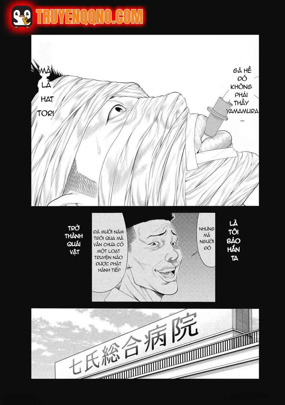 Chú Hề Trả Thù Chap 79 - Next Chap 78