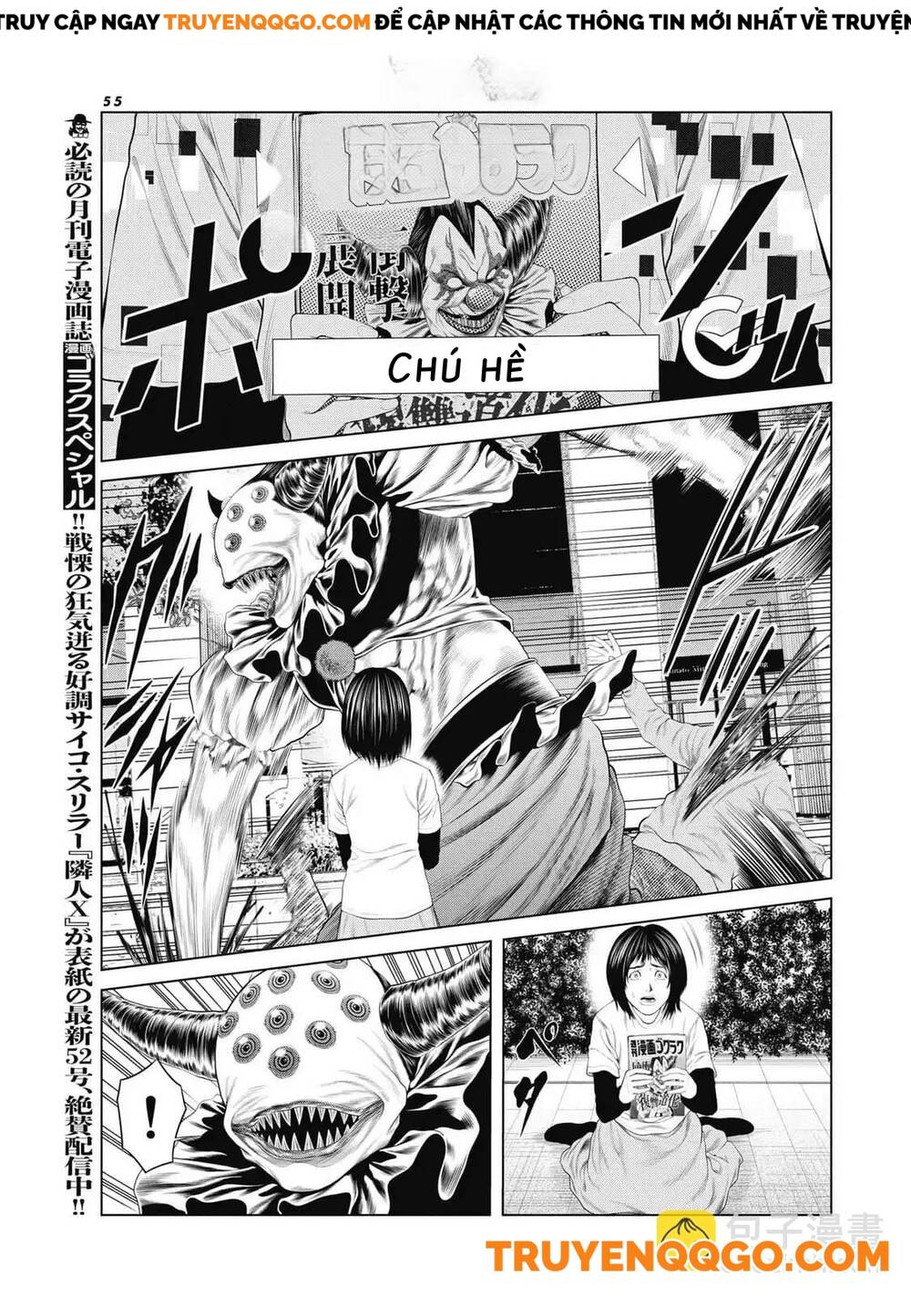 Trang 13 - Chú Hề Trả Thù