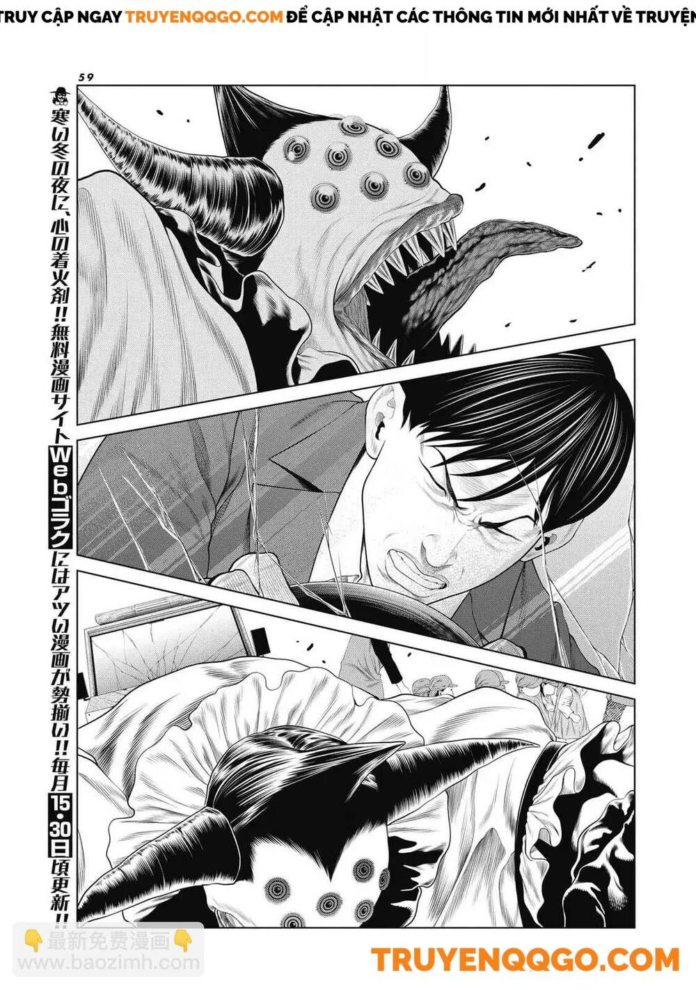 Trang 17 - Chú Hề Trả Thù