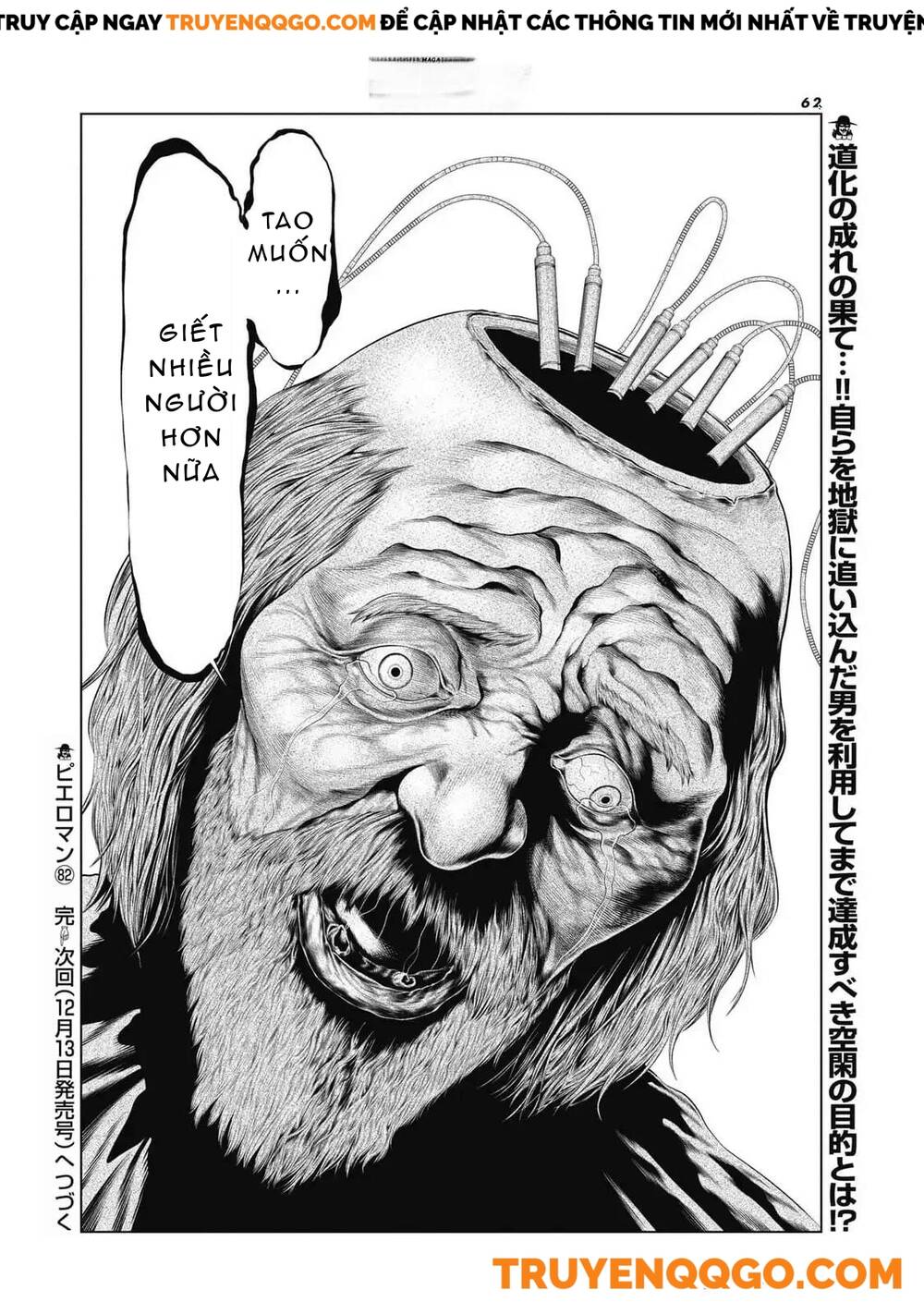 Trang 20 - Chú Hề Trả Thù