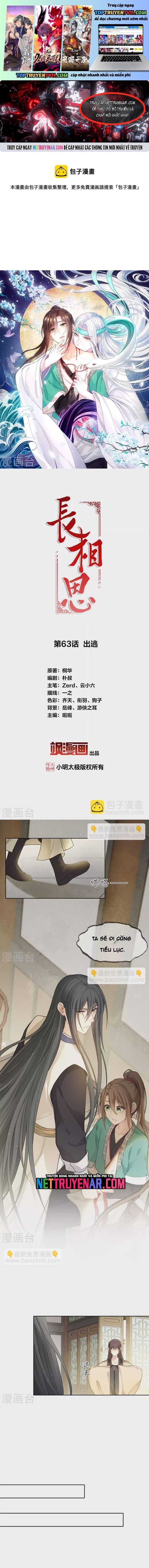 Ta Ở Hoàng Cung Làm Đại Boss Chap 63 - Next Chap 62