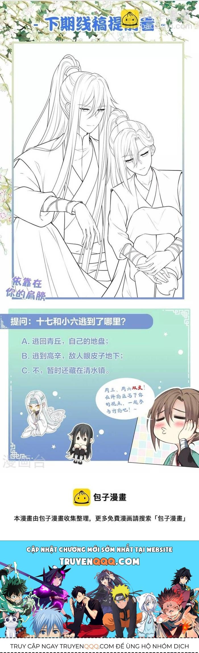 Ta Ở Hoàng Cung Làm Đại Boss Chap 63 - Next Chap 62