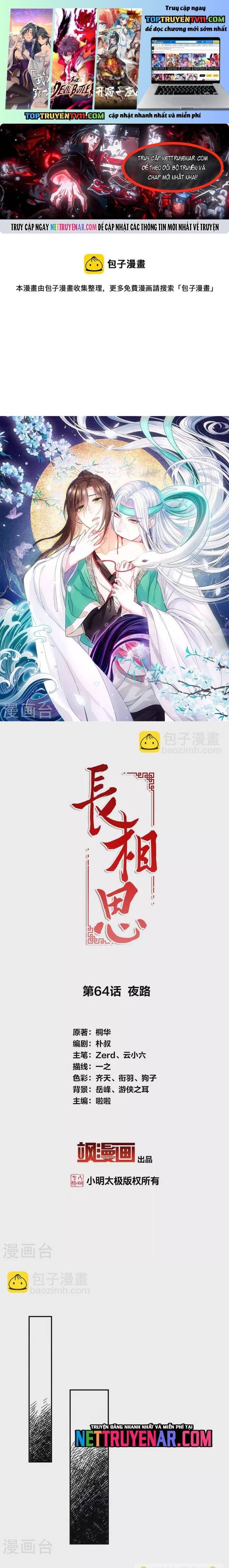 Ta Ở Hoàng Cung Làm Đại Boss Chap 64 - Next Chap 63