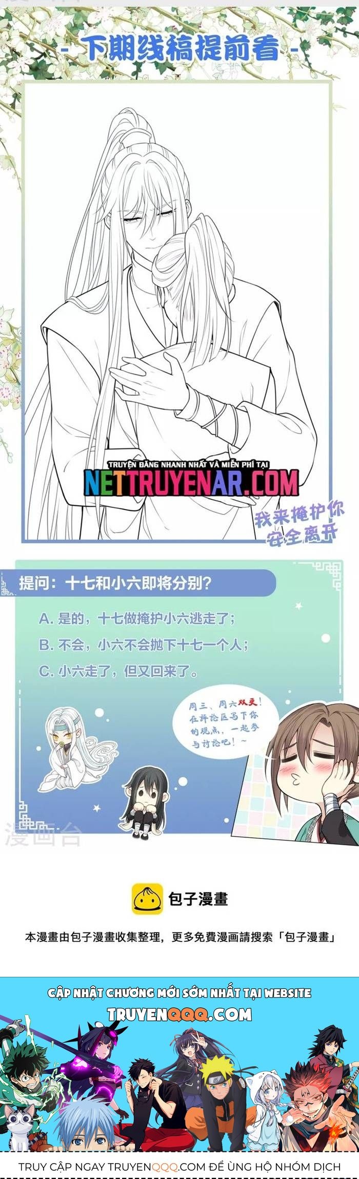 Ta Ở Hoàng Cung Làm Đại Boss Chap 64 - Next Chap 63