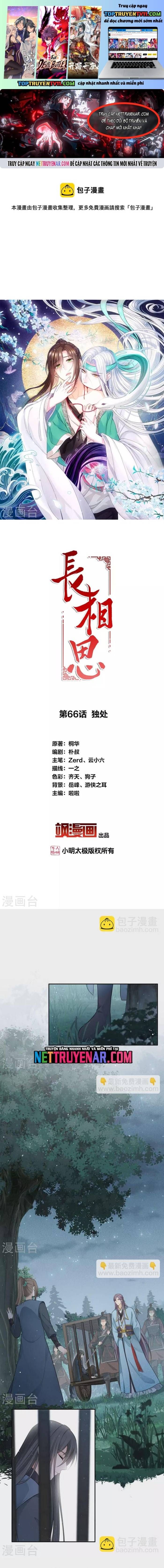 Ta Ở Hoàng Cung Làm Đại Boss Chap 66 - Next Chap 65