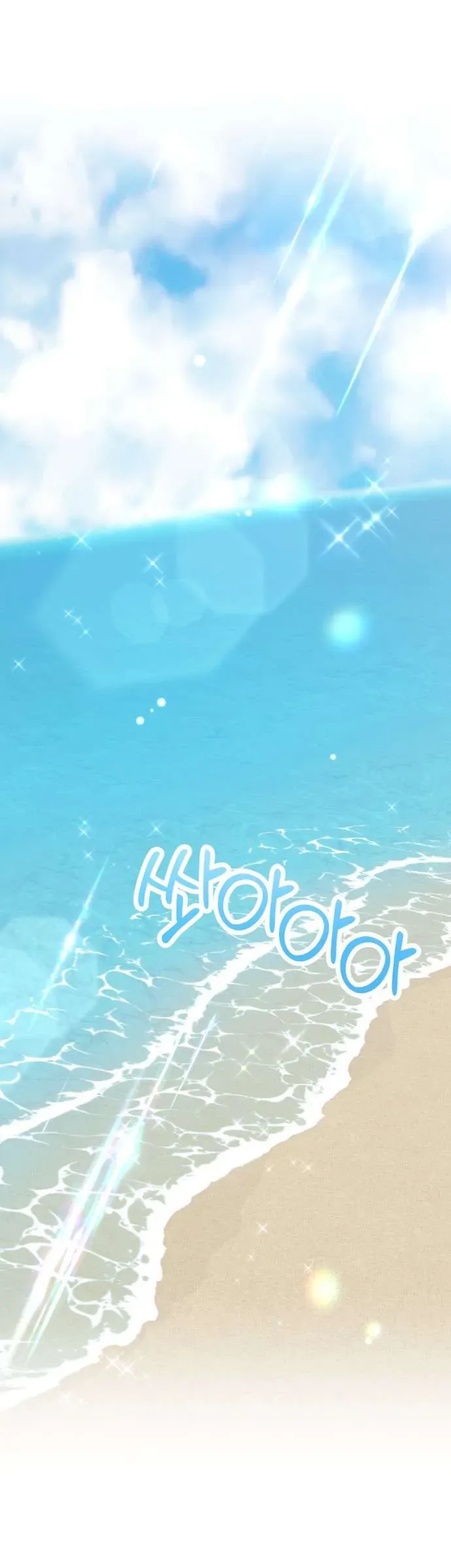 Hợp Đồng Tình Yêu Công Sở Chap 10 - Next Chap 9