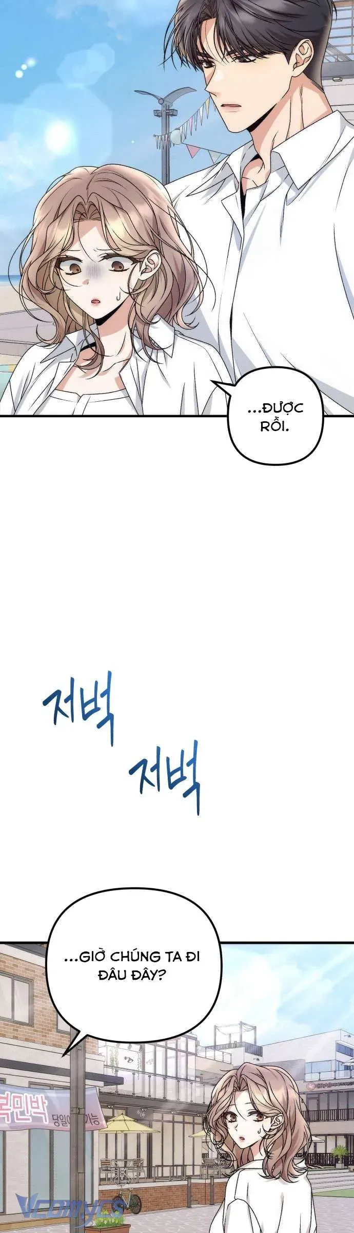 Hợp Đồng Tình Yêu Công Sở Chap 10 - Next Chap 9