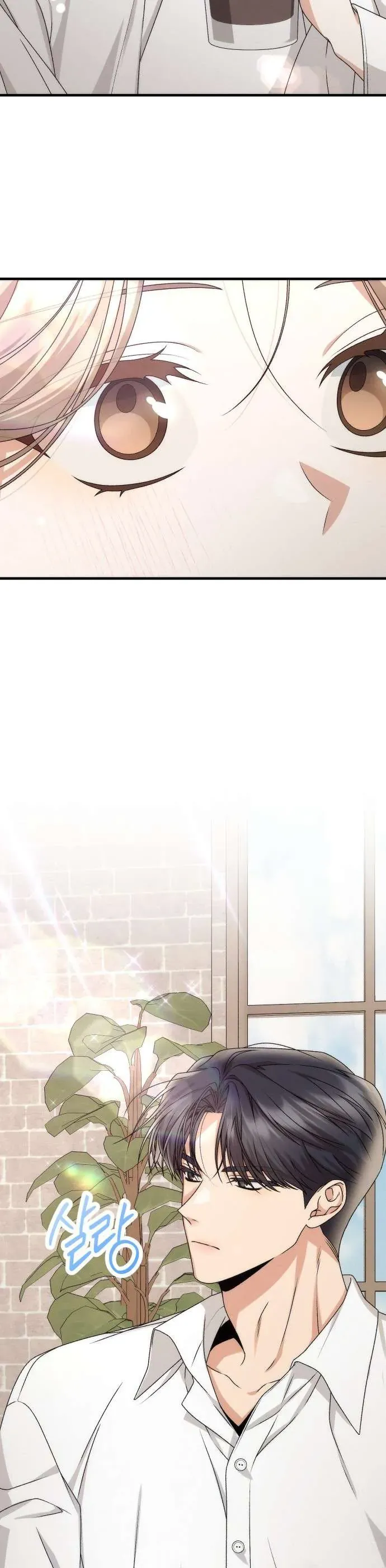 Hợp Đồng Tình Yêu Công Sở Chap 10 - Next Chap 9