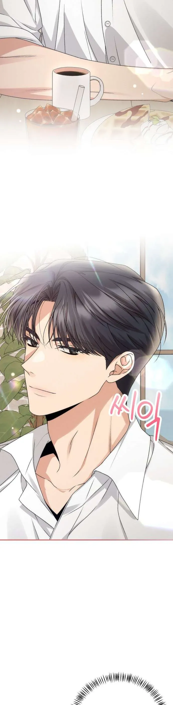 Hợp Đồng Tình Yêu Công Sở Chap 10 - Next Chap 9