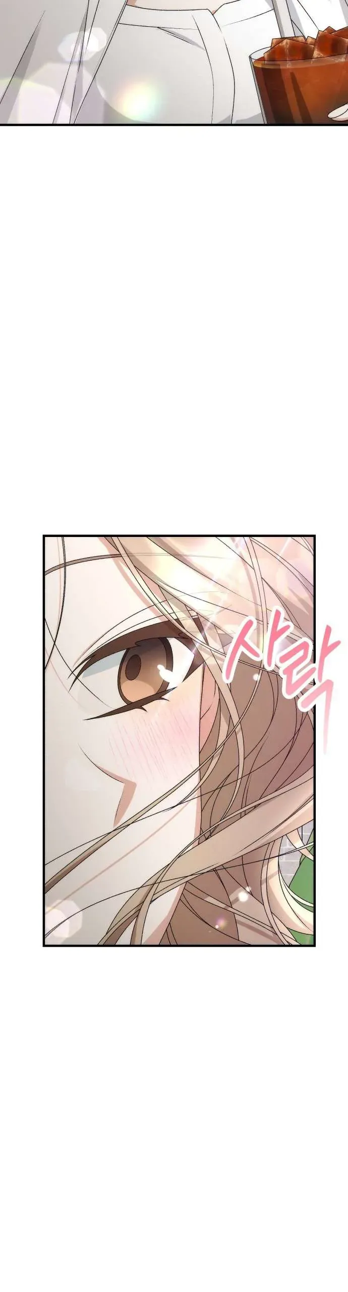 Hợp Đồng Tình Yêu Công Sở Chap 10 - Next Chap 9